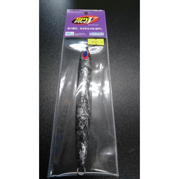 ディープライナー　スパイファイブ　130ｇ　マグマ　Ｓ229　ウォンデドシルバー