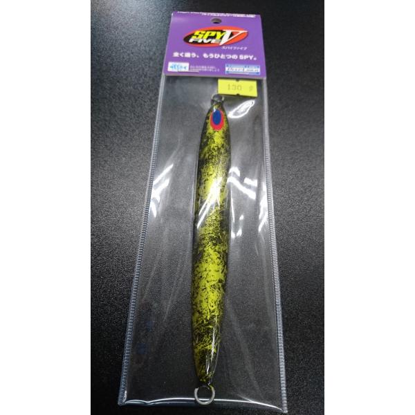 ディープライナー　スパイファイブ　130ｇ　マグマ　Ｓ230　ウォンデドゴールド