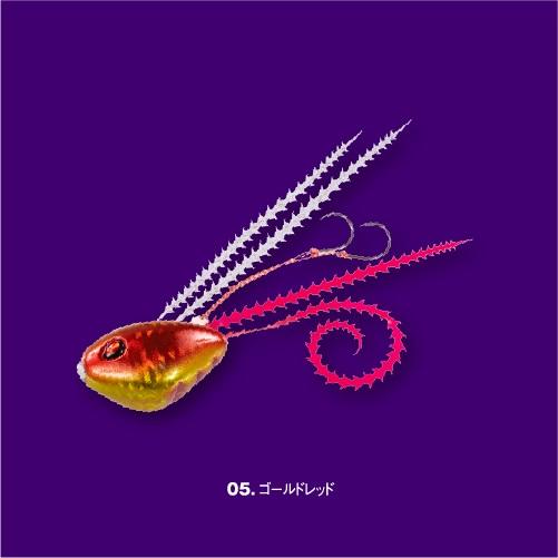 シーフロアコントロール/SEAFLOOR CONTROL　ライダー/RIDER　130ｇ　＃5　ゴー...