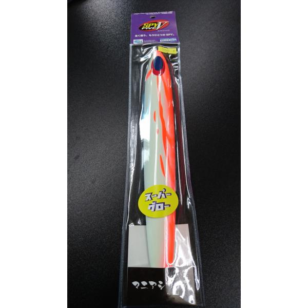 ディープライナー　スパイファイブ　700ｇ　マグマ　SG-グローホウキ【スーパーグロー】