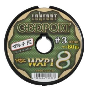 ロンフォート 送料無料 YGK 最強PEライン オッズポートWXP1 8 5号 500m