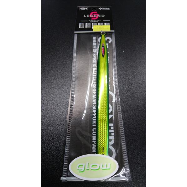 シーフロアコントロール/SEAFLOOR CONTROL　エスレジェンド/S LEGEND　100ｇ...