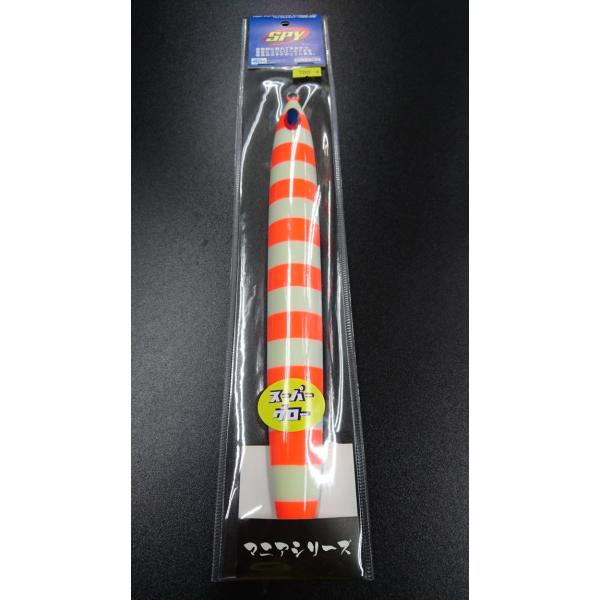 ディープライナー/DEEP LINER　スパイ/SPY　700ｇ　マグマ　SG-レッドゼブラ【スーパ...