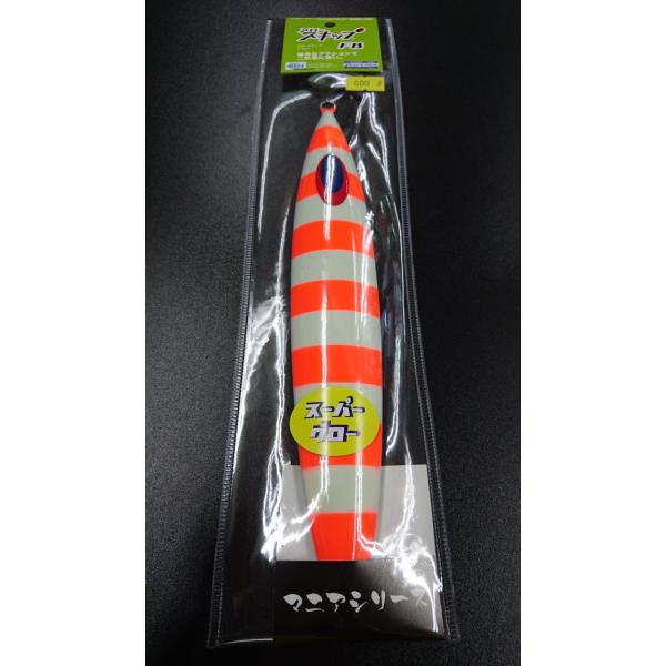 ディープライナー/DEEP LINER　スロースキップ　FB/フラットボトム　800ｇ　マグマ　SG...