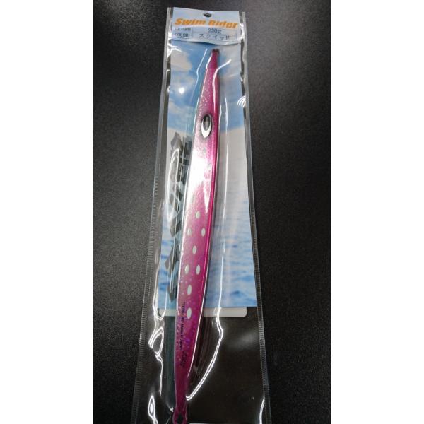 ネイチャーボーイズ　スイムライダー　230ｇ　スクイッド【鉄ジグ】