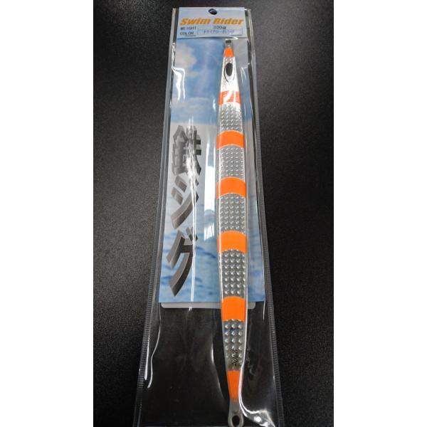 ネイチャーボーイズ　スイムライダー　230ｇ　ナクイグローオレンジ【鉄ジグ】