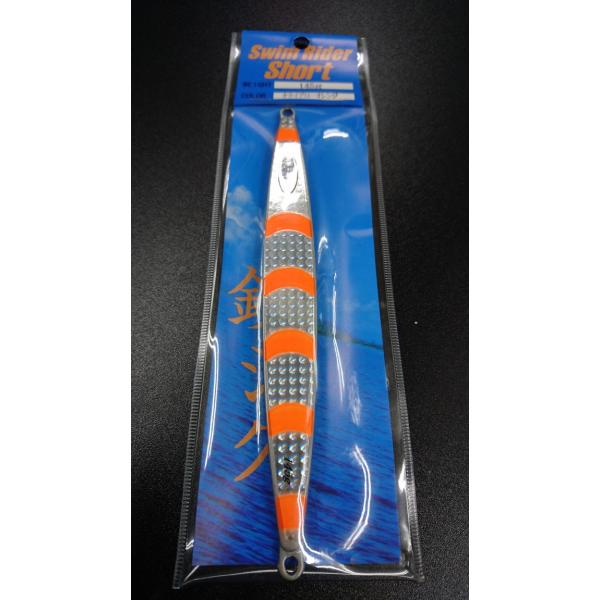 ネイチャーボーイズ　スイムライダー ショート　145ｇ　ナクイグローオレンジ【鉄ジグ】