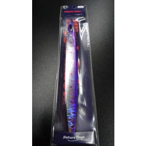 ネイチャーボーイズ ウィグルライダー 300g パープルウォーターグロー