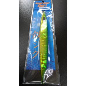 ネイチャーボーイズ スイムライダー ショート 175g シャイニング