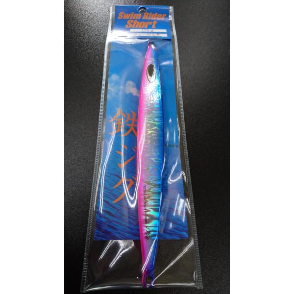 ネイチャーボーイズ　スイムライダー ショート　175ｇ　ブルーピンク【鉄ジグ】