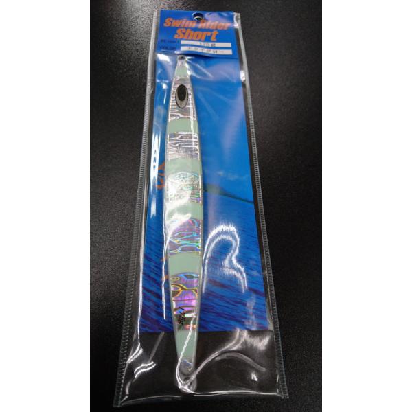 ネイチャーボーイズ　スイムライダー ショート　175ｇ　ナクイグロー【鉄ジグ】