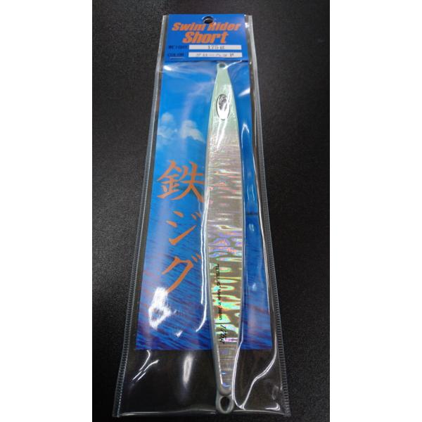 ネイチャーボーイズ　スイムライダー ショート　175ｇ　グローヘッド【鉄ジグ】