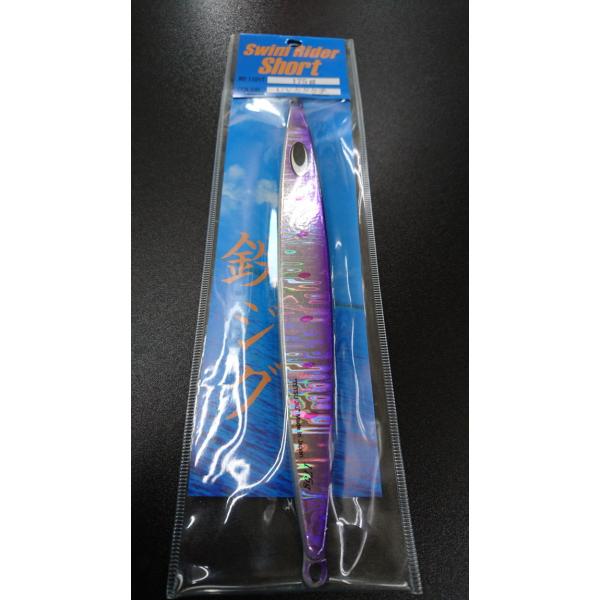 ネイチャーボーイズ　スイムライダー ショート　175ｇ　UVカタクチ【鉄ジグ】