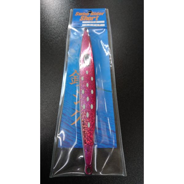 ネイチャーボーイズ　スイムライダー ショート　175ｇ　スクイッド【鉄ジグ】