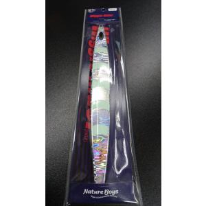 ネイチャーボーイズ ウィグルライダー 300g パープルウォーターグロー