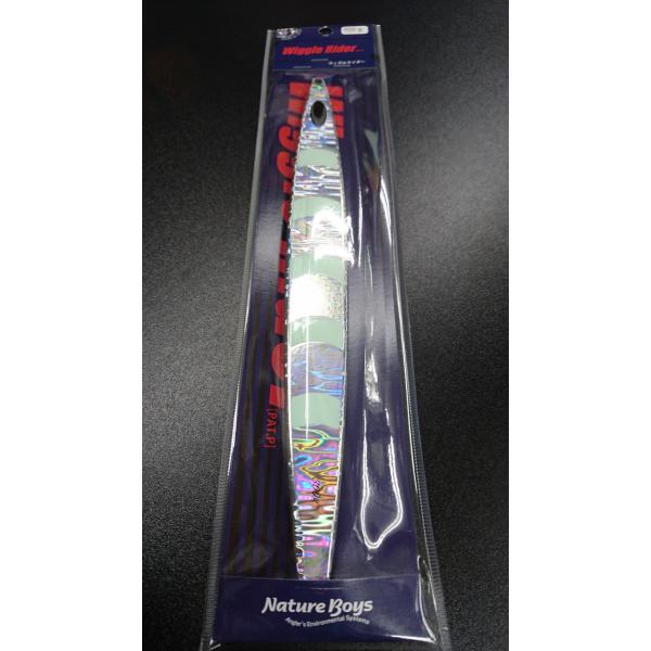 ネイチャーボーイズ　ウィグルライダー　300ｇ　ナクイグロー【鉄ジグ】