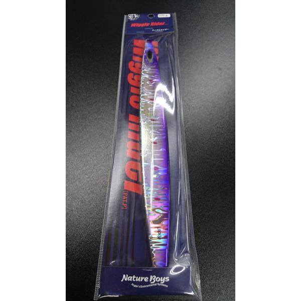 ネイチャーボーイズ　ウィグルライダー　300ｇ　UVカタクチ【鉄ジグ】