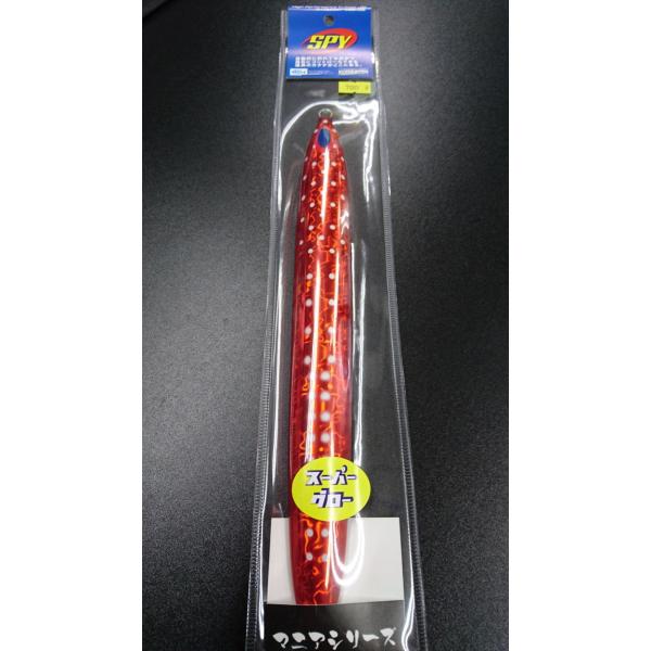 ディープライナー/DEEP LINER　スパイ/SPY　700ｇ　マグマ　SG-クリアレッドヌードス...