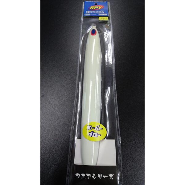 ディープライナー/DEEP LINER　スパイ/SPY　700ｇ　マグマ　SG-NSチューンレッドオ...