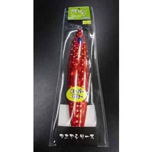 DEEPLINER（ディープライナー） スパイファイブ 950g 純正 スーパー
