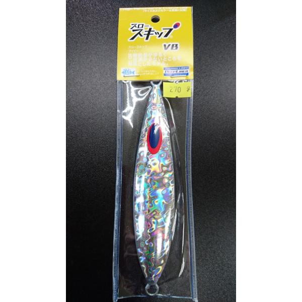 ディープライナー/DEEP LINER　スロースキップ VB/ブイボトム 270ｇ マグマ シルバー