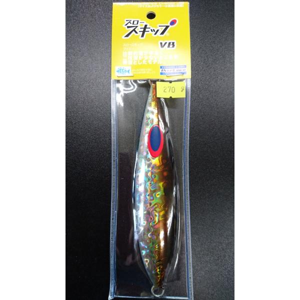 ディープライナー/DEEP LINER　スロースキップ VB/ブイボトム 270ｇ マグマ アジ