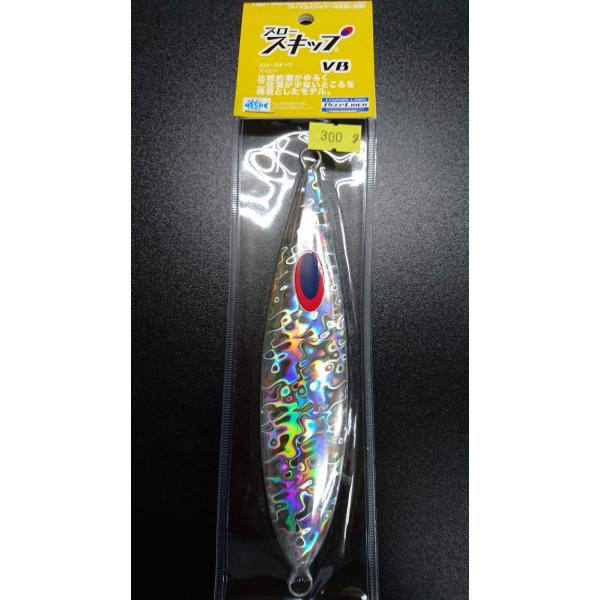 ディープライナー/DEEP LINER　スロースキップ　VB/ブイボトム　300ｇ　マグマ　シルバー