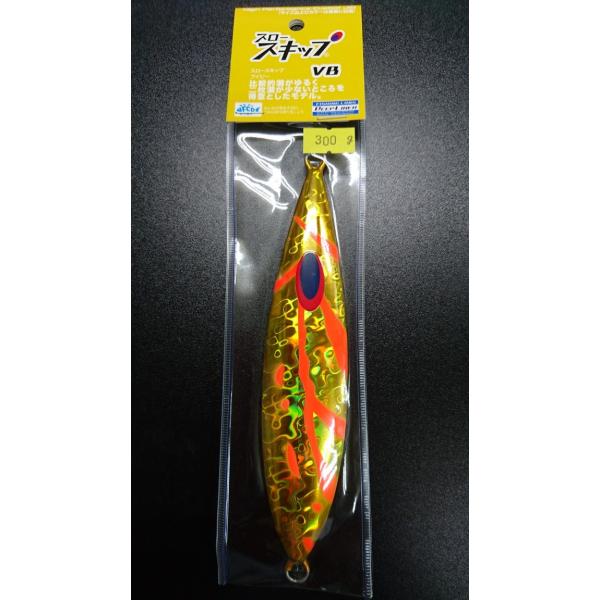 ディープライナー　スロースキップ VB 300ｇ マグマ ゴールドホウキ