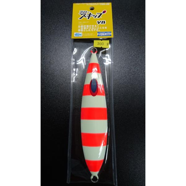 ディープライナー/DEEP LINER　スロースキップ VB/ブイボトム 300ｇ マグマ レッドゼ...