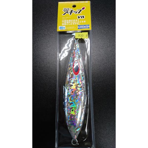 ディープライナー/DEEP LINER　スロースキップ VB/ブイボトム 330ｇ マグマ シルバー