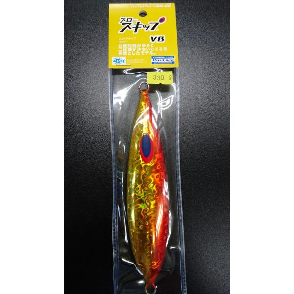 ディープライナー/DEEP LINER　スロースキップ VB/ブイボトム 330ｇ マグマ トマトゴ...