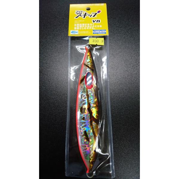 ディープライナー/DEEP LINER　スロースキップ VB/ブイボトム 330ｇ マグマ ホウキハ...