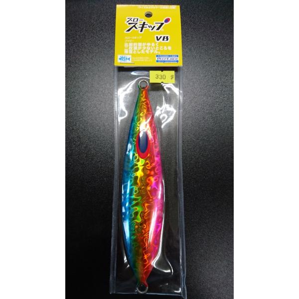 ディープライナー/DEEP LINER　スロースキップ VB/ブイボトム 330ｇ マグマ パロット