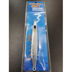 ネイチャーボーイズ　スイムライダー ショート　100ｇ　シャイニンググローII【鉄ジグ】