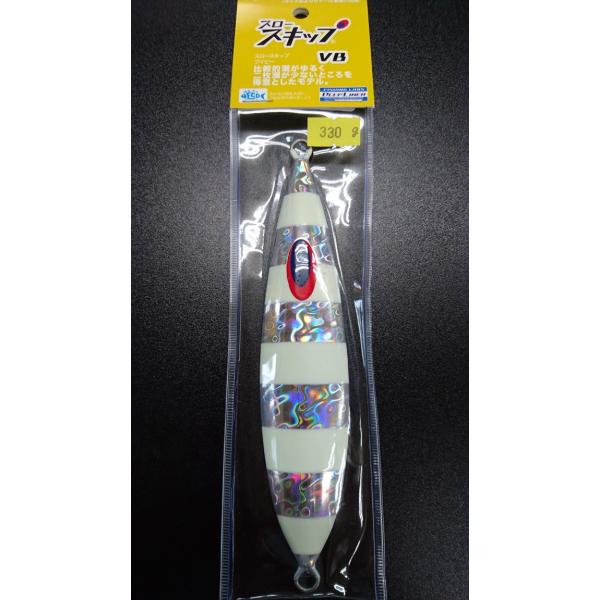 ディープライナー/DEEP LINER　スロースキップ VB/ブイボトム 330ｇ マグマ ＮＳゼブ...