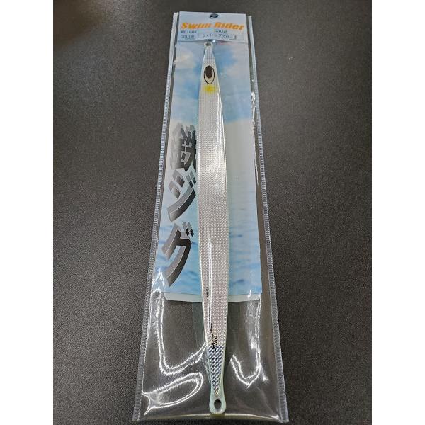 ネイチャーボーイズ　スイムライダー　230ｇ　シャイニンググローII【鉄ジグ】