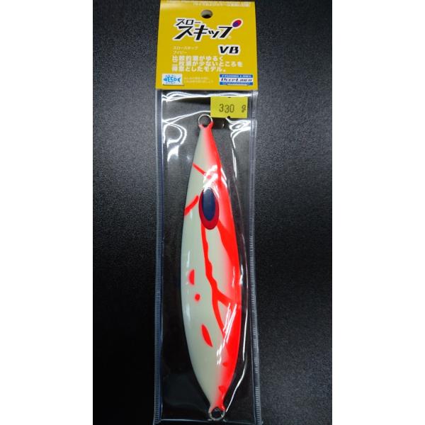ディープライナー/DEEP LINER　スロースキップ VB/ブイボトム 330ｇ マグマ グローホ...