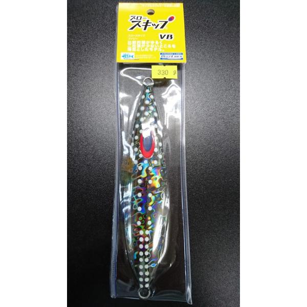 ディープライナー/DEEP LINER　スロースキップ VB/ブイボトム 330ｇ マグマ スモーク...
