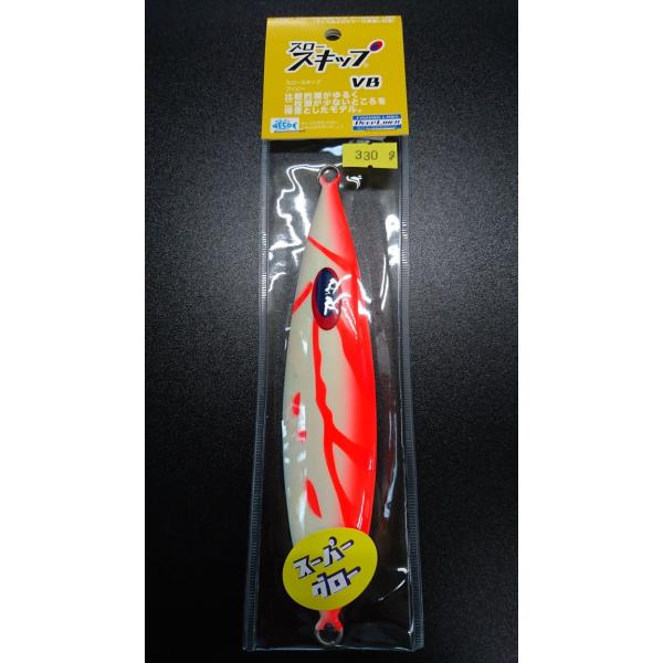 ディープライナー/DEEP LINER　スロースキップ VB/ブイボトム 330ｇ マグマ ＳＧ−グ...