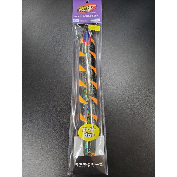 ディープライナー　スパイファイブ　800ｇ　マグマ　505SG　ライトニングゼブラ【西本康生氏考案・...