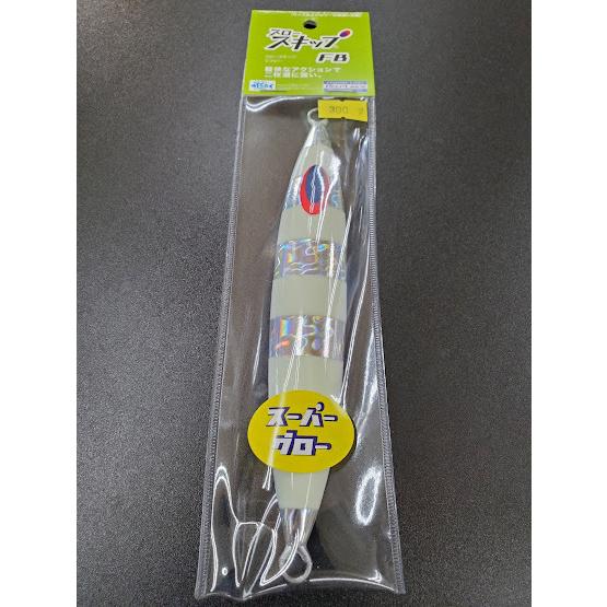 ディープライナー/DEEP LINER　スロースキップ　FB/フラットボトム　300ｇ　マグマ　SG...