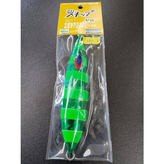 ディープライナー/DEEP LINER　スロースキップ　VB/ブイボトム　180ｇ　マグマ　S721...