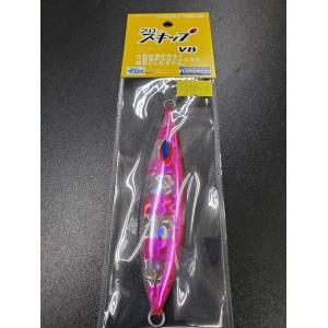 ディープライナー/DEEP LINER　スロースキップ　VB/ブイボトム　100ｇ　マグマ　S205...