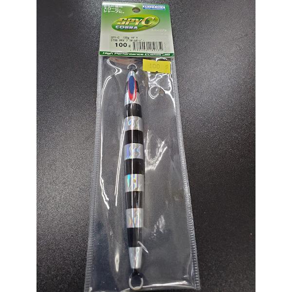 ディープライナー/DEEP LINER　SPY-C/スパイコブラ　100ｇ　マグマ　S706　HKゼ...