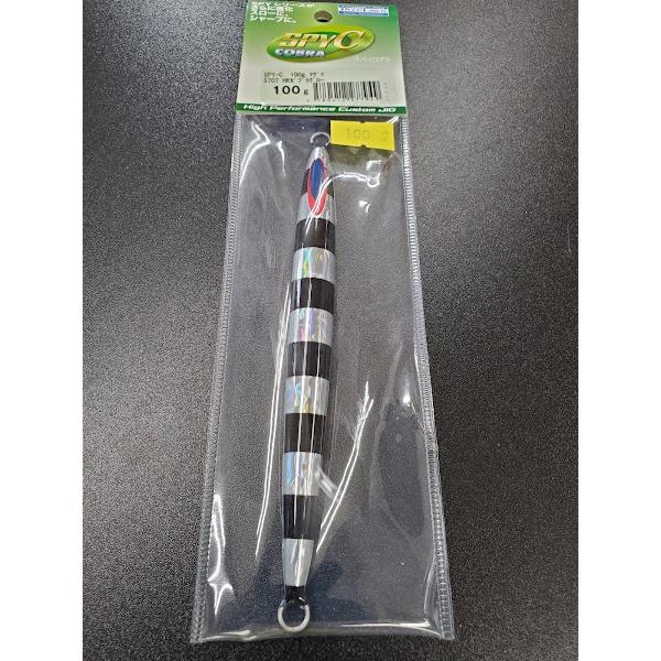 ディープライナー/DEEP LINER　SPY-C/スパイコブラ　100ｇ　マグマ　S707　HKゼ...