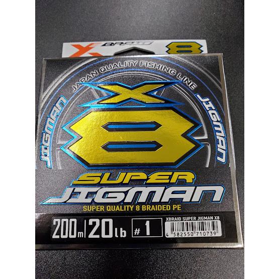 YGKよつあみ　XBRAID SUPER JIGMAN X8/エックスブレイド スーパージグマンX8...