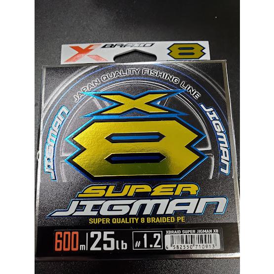 YGKよつあみ　XBRAID SUPER JIGMAN X8/エックスブレイド スーパージグマンX8...