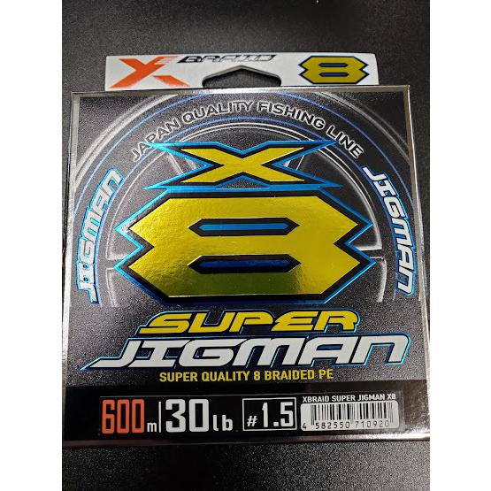 YGKよつあみ　XBRAID SUPER JIGMAN X8/エックスブレイド スーパージグマンX8...