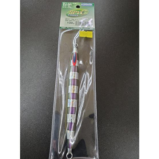 ディープライナー/DEEP LINER　SPY-C/スパイコブラ　130ｇ　マグマ　S204　あかり...