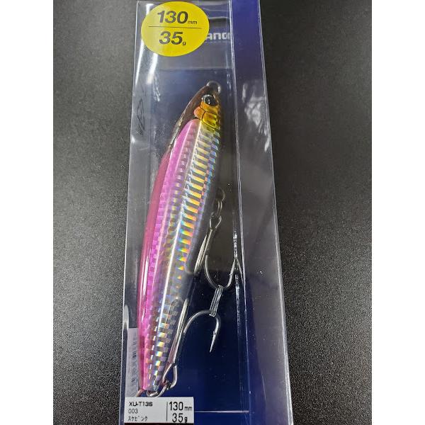 シマノ/SHIMANO　オシアペンシル/OCEA PENCIL　別注平政130F　130mm/35g...